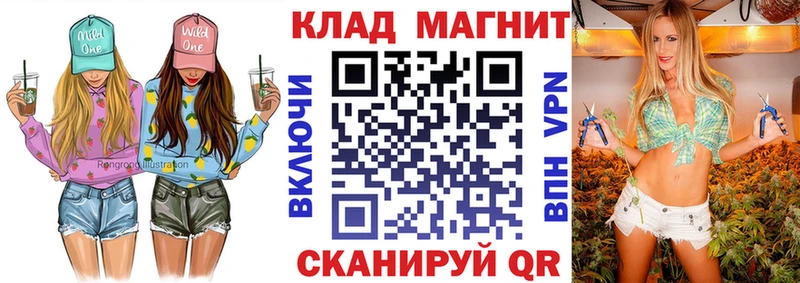 Хочу наркоту Котельниково Cocaine  Мефедрон  Alpha PVP  Каннабис  ГАШ 