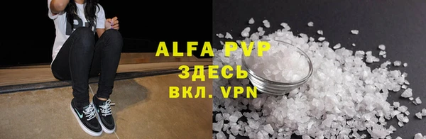 кокс Покров