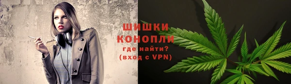 MDMA Балабаново