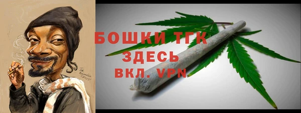 марки nbome Баксан