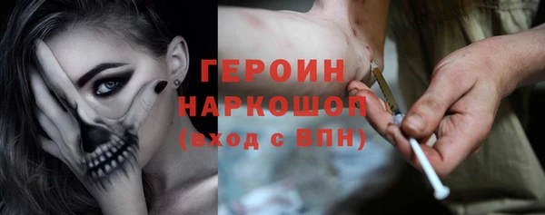 MDMA Балабаново