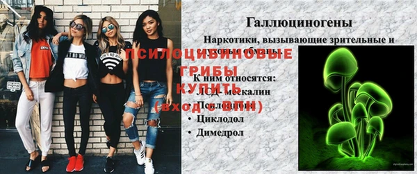 марки nbome Баксан