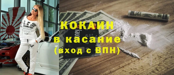 героин Балахна