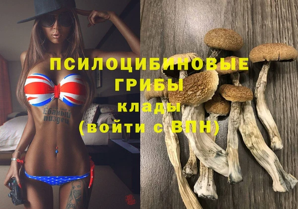 героин Балахна