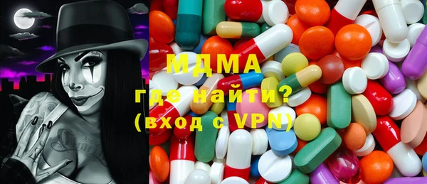 героин Балахна