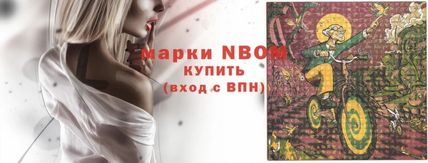 мет Аркадак