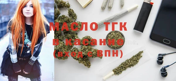 марки nbome Баксан