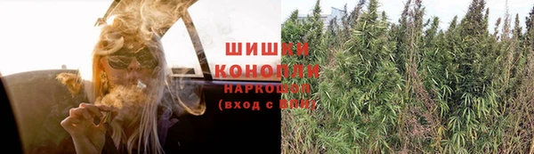 героин Балахна