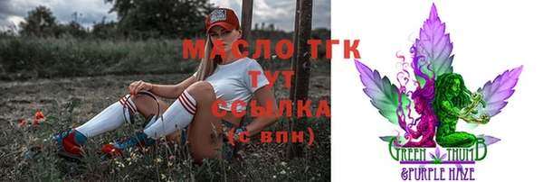 марки nbome Баксан